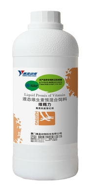 Vitamins Amino Acids Poultry Chicken Feed Additives Animal Nutrition Function Strengthening Oral Liquid