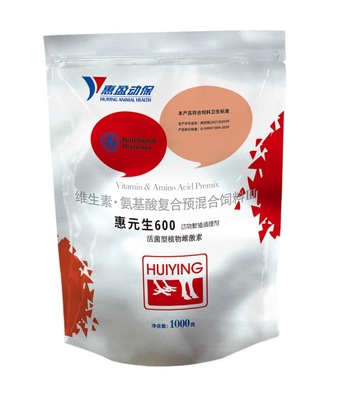 Vitamin Amino Acid Feed Supplements For Pigs Animal Reproduction Conditioner