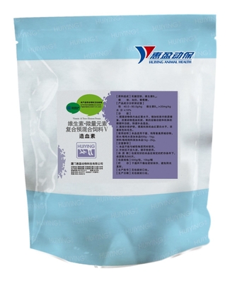 Nutritional Premix Pig Feed Supplement Angelica Astragalus VB12 Ferrous Lactate For Anemia