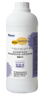 Self Developed Swine Feed Supplements Liquid Probiotics Reducing Enteritis National Patent
