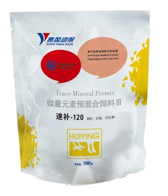 Anti Stress Premix For Pigs Alleviate Dehydration Supplement Electrolytes