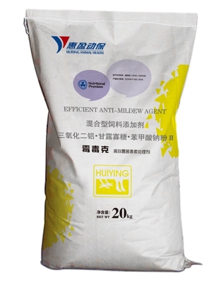 Mold Removal Chicken Feed Nutrition Biodegradation Immune Fortification Montmorillonite
