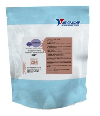 Intestinal Protection Swine Feed Supplements Powder Additive Essential Oil Organic Acid Bacteriostasis