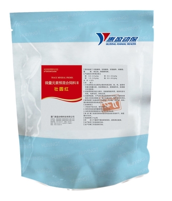 Yeast Complex Enzyme Swine Feed Supplements Probiotics Traditional Chinese Medicine
