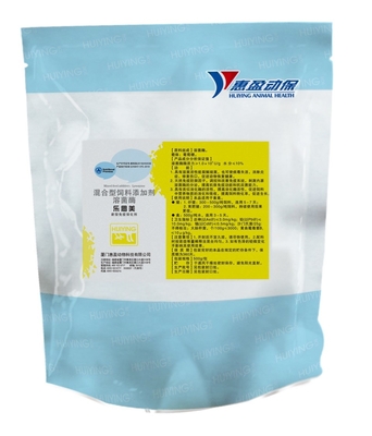 Swine Feed Supplements , Lysozyme Powder For Immunity Enhancer Stress Resistant