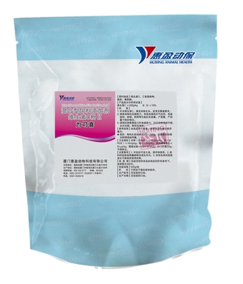 Swine Livestock Feed Supplements For Anti Stress Improve Immunity Vitamin C Premix Powder