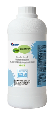 Peppermint Oil Chicken Feed Products Nontoxic No Residue Solves Respiratory Problems