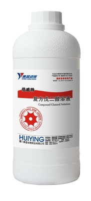 Liquid Chicken Safe Disinfectant , Compound Glutaraldehyde Solution 15% Glutaraldehyde 10% Benzalkonium Chloride