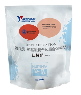 Pig Swine Feed Supplements Powder Vitamin Amino Acid Premix VC Taurine Protect Liver Kidney