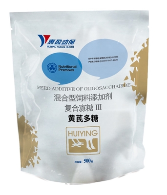 Powder Chicken Feed Nutrition Astragalus Polysaccharide For Resist Virus