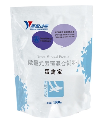 Poultry Chicken Feed Nutrient Houttuynia Cordata Mineral Premix Powder Good For Laying Eggs And Fallopian Tubes