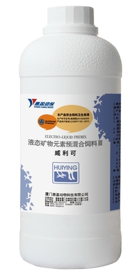 Clear Throat Chicken Feed Nutrition Honeysuckle Mineral Element Oral Liquid