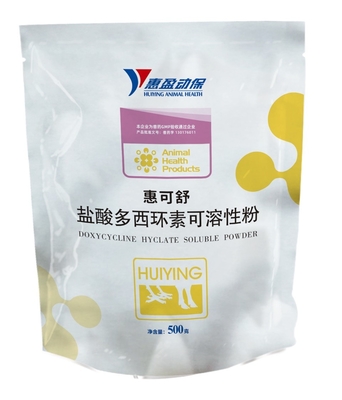 Chicken Veterinary Doxycycline Hyclate Powder Soluble