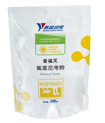 10% Soluble Florfenicol Veterinary Medicine For Chickens Poultry Bacterial Diseases Treatment