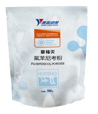20% Florfenicol Chicken Veterinary Medicine Powder For Paratyphoid Pullorum Colibacillosis