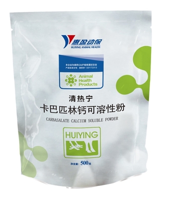 Carbapelin Calcium Chicken Veterinary Medicine Soluble Powder For Antipyretic Analgesic