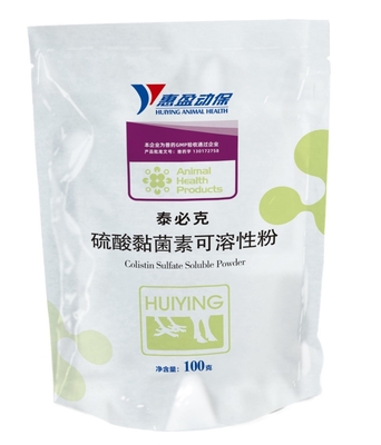 Soluble Colistin Sulfate Veterinary Medicine For Chickens Pullorum Colibacillosis