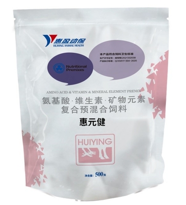 Anti Stress Cattle Feed Supplements Mino Acid Multidimensional Non Chlorine Electrolyte