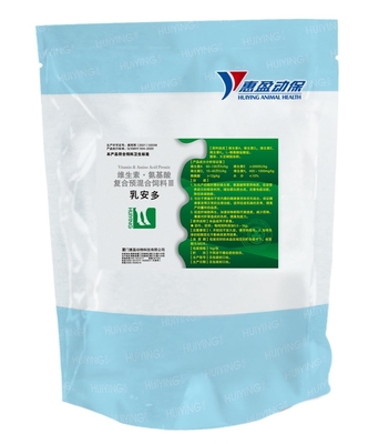 Dairy Cow Cattle Feed Nutrition Oybean Isoflavones Enzymes Probiotics Premix Improve Milk Quality