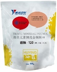 Protect Liver Kidney Cattle Feed Nutrition Powder Trace Elements Premix