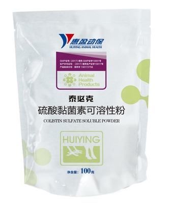 Pig Swine Medicine , 10% Colistin Sulfate Soluble Powder For Pullorum Diarrhea Paratyphoid