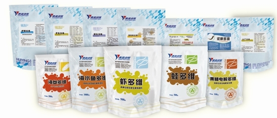Aquatic Multivitamins Series Aquatic Nutrition Highly Comprehensive Vitamins