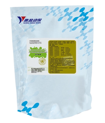 Vitamin Premix For Aquatic Animals Aquatic Multivitamins Aquatic Nutrition