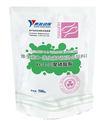 Strong Immunity And Anti Stress VC 2 Tripolyphosphate Aquatic Nutrition