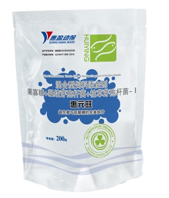 Robiotics Oligosaccharides For Aquatic Products Coagulate Bacillus Regulate Intestinal Tract Regulate Water Quality