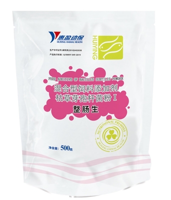 Probiotics Immune Polysaccharide Aquatic Nutrition Bacillus Subtilis Powder For Intestinal Conditioner
