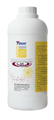 Active Calcium Aquaculture Nutrition Liquid Compound Premix