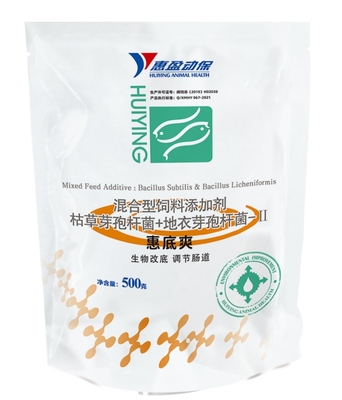 Biological Substrate Modification Aquatic Nutrition Efficiently Decompose Organic Matter