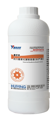 Liquid Aquatic Disinfectant 10% Benzalkonium Bromide 10% Glutaral Ingredients