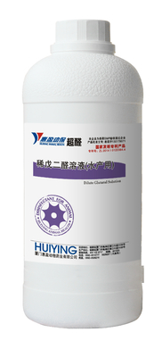5% Enhanced Modified Glutaraldehyde Solution Aquatic Sanitizer For Water Bodies Disinfection