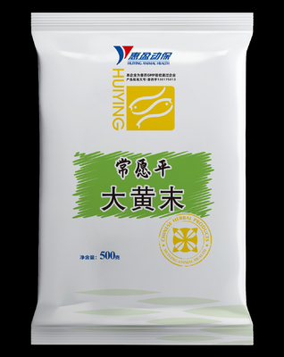 Invigorate Stomach Digestion Aquatic Nutrition Rhubarb Powder Relieve Heat And Intestines