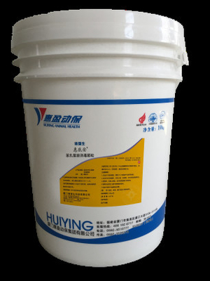 Purify Substrate Sterilize Shrimp Medicine Benzalkonium Chloride Disinfection Particles