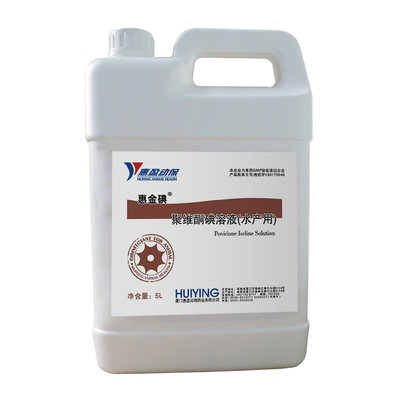 10% Povidone Iodine Solution For Shrimp Disinfection Prevent Control Bacterial Diseases
