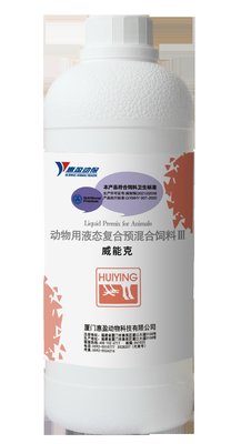 Premix Vitamin Poultry Chicken Feed Nutrition Houttuynia Cordata Dandelion Extract Bacteriostasis Of Plant Origin
