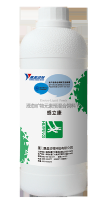 Oral Liquid Chicken Feed Nutrition , Traditional Chinese Medicine Anti Inflammatory