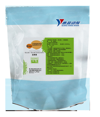 Disperse Lung Relieve Asthma Chicken Feed Nutrition VC VE Radix Isatidis Honeysuckle