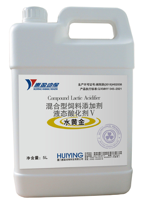 Organic Acid Antidote Food And Feed Additives Reducing The PH Of Water Body Purify Water