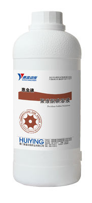10% Povidone Iodine Aquatic Disinfectant Liquid GMP Super Stability And Lasting Effect