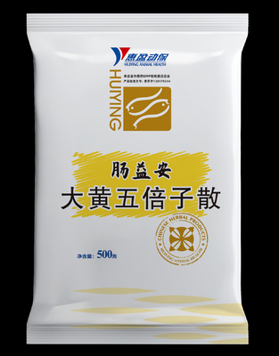 Rhubarb Gallnut Chinese Herbal Veterinary Medicine For Shrimp Heat Clearing Detoxification Bacterial Enteritis