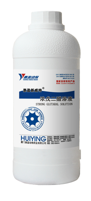 Livestock Disinfectant , Glutaral Disinfectant Solution For Swine Pig