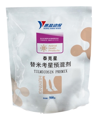 Anti Mycoplasma Bacteria Medicine For Livestock 20% Coated Tilmicosin Premix Enteric Coated