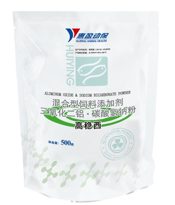 Promote Wound Healing Anti Stress Aquatic Feed Additive Powder