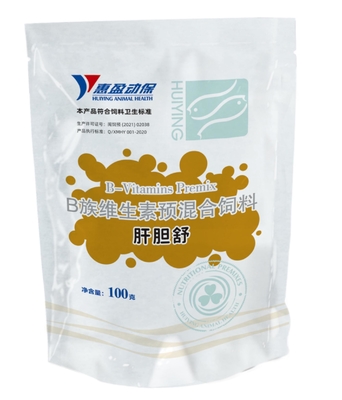 Liver Protecting Shrimp Feed Nutrition ,  B Vitamins Animal Feed Premix Soluble