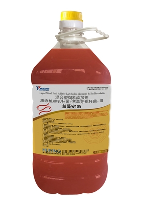Improve Water Quality Feed Additives For Animals Lactobacillus Plantarum Bacillus Subtilis