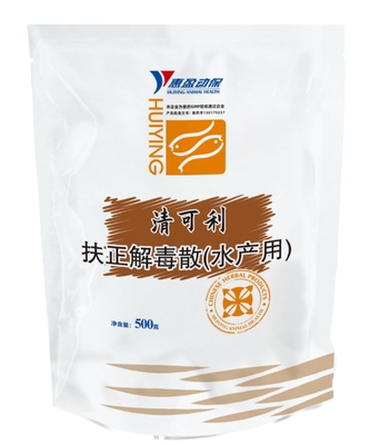 Aquatic Veterinary Medicine , Chinese Herbal Powder Radix Isatidis Radix Astragali Epimedium Anti Bacterial Viruses