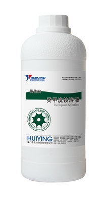 Poultry Chicken Safe Disinfectant 10% Decamethylammonium Bromide Solution Prevent Avian Influenza Newcastle Disease